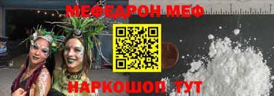 индика Комсомольск-на-Амуре