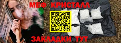 MDMA Premium VHQ Конаково