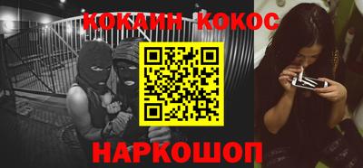 крисы Коммунар