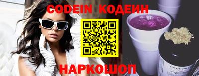 MDMA Premium VHQ Конаково