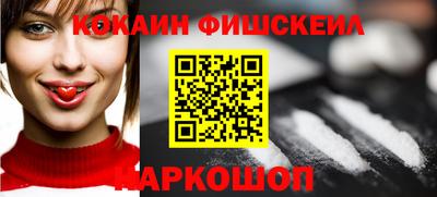 крисы Коммунар