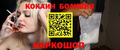 MDMA Premium VHQ Конаково