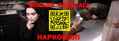 индика Комсомольск-на-Амуре