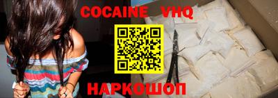 крисы Коммунар