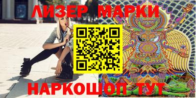 MDMA Premium VHQ Конаково