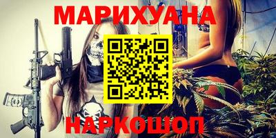 MDMA Premium VHQ Конаково