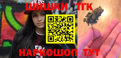 крисы Коммунар