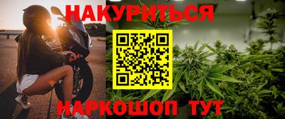 MDMA Premium VHQ Конаково