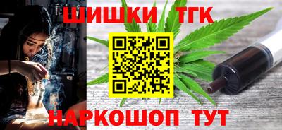 MDMA Premium VHQ Конаково