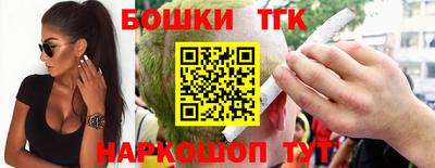 MDMA Premium VHQ Конаково