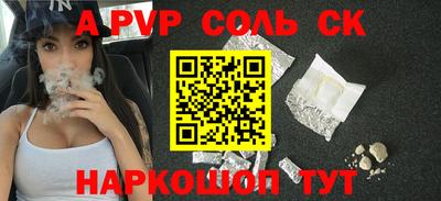 MDMA Premium VHQ Конаково