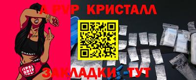 MDMA Premium VHQ Конаково