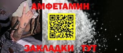 крисы Коммунар