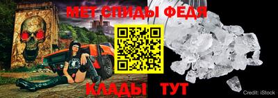 MDMA Premium VHQ Конаково