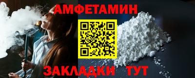 MDMA Premium VHQ Конаково
