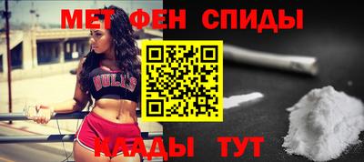 MDMA Premium VHQ Конаково