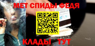 индика Комсомольск-на-Амуре