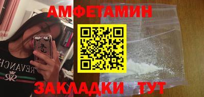 индика Комсомольск-на-Амуре