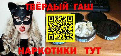 индика Комсомольск-на-Амуре