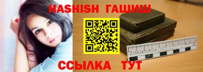 MDMA Premium VHQ Конаково