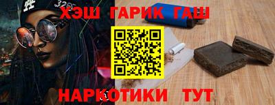 MDMA Premium VHQ Конаково