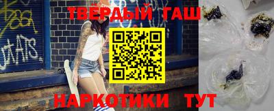 крисы Коммунар