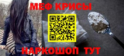 MDMA Premium VHQ Конаково