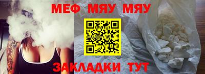 крисы Коммунар