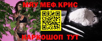MDMA Premium VHQ Конаково