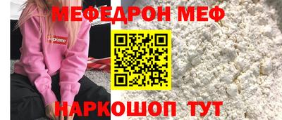 крисы Коммунар