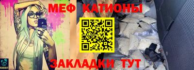 MDMA Premium VHQ Конаково