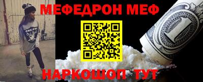 крисы Коммунар