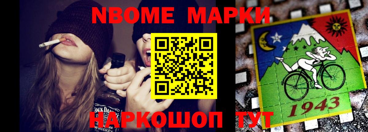 Лсд 25 экстази ecstasy  Вход с VPN  ЛСД экстази ecstasy  Котельники 