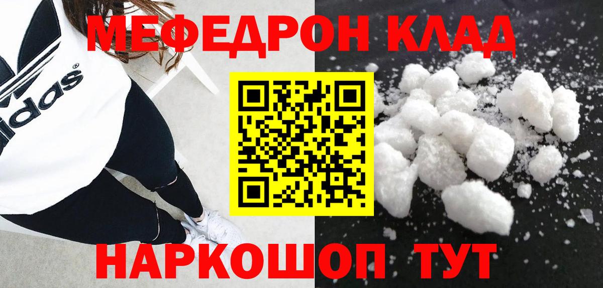 Вейп ТГК Котельники